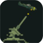 无止境防空特别版无限子弹畅玩