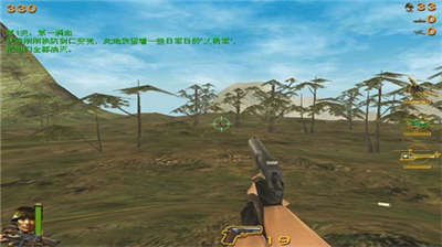 u8840u6218u7f05u7538u65e0u654cu7248