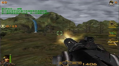 u8840u6218u7f05u7538u5185u7f6eu83dcu5355u7248