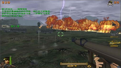 u8840u6218u7f05u7538u65e0u9650u5f39u836fu7248