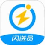 闪送员骑手自由接单平台v8.5.6.1 最新版