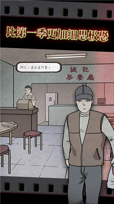 u9e21u76aeu7599u76292u514du8d39u7248