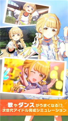 u5b66u56edu5076u50cfu5927u5e08u65e0u9650u94bbu77f3u7248