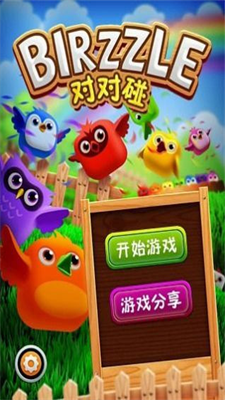 u98deu884cu7684u5c0fu52a8u7269u5185u7f6eu4feeu6539u5668u6700u65b0u7248