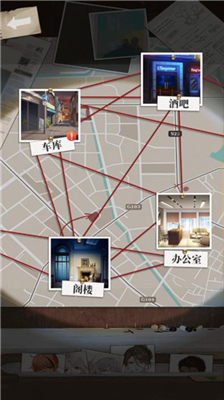 u8c0bu7231u4e0au763eu5b8cu6574u7248