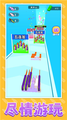 u98deu5200u8d85u80fdu529bu514du5e7fu544au7248