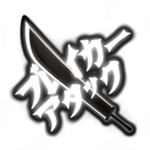 毁灭者攻击战斗技巧与资源获取