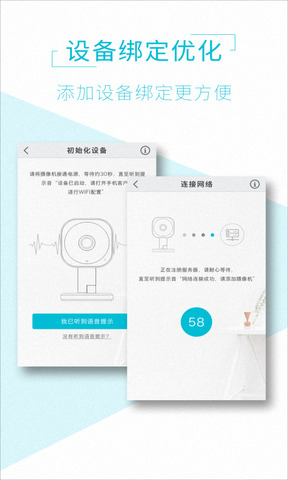 aviewu6700u65b0u7248