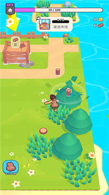 u6211u7684u68a6u5e7bu5c0fu5c9bu65e0u9650u91d1u5e01u7248