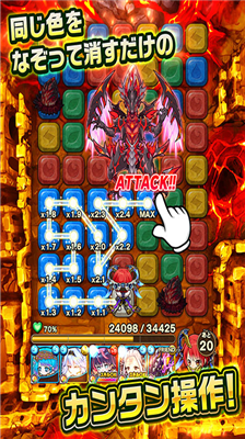 u6ce2u53efu9f99u8ff7u5babu65e0u9650u94bbu77f3u7248