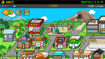 u517bu4e5eu4e103u4e0du51cfu53cdu589eu7248