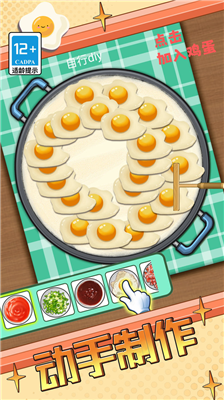 u714eu997cu644au6a21u62dfu5668u5185u8d2du514du8d39u7248