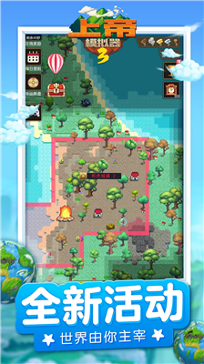 u4e0au5e1du6a21u62dfu56683u514du8d39u7248