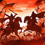 秦朝末年免费无限资源v1.0.4 无限钻石版