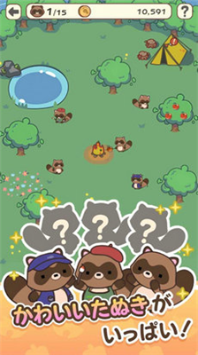 u72f8u732bu9732u8425u5185u7f6eu83dcu5355u7248