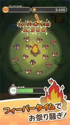 u72f8u732bu9732u8425u6c49u5316u7248