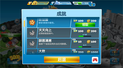 u70f9u996au53d1u70e7u53cbu514du5e7fu544au7248