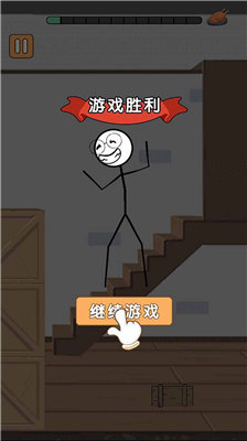 u706bu67f4u4ebau6d77u5c9bu6c42u751fu7bc7u5185u7f6eu83dcu5355u7248