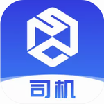 世德司机货运接单高效平台推荐