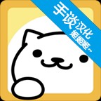 猫咪后院趣味收集与庭院互动