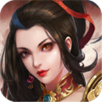 三国志东吴传安卓无限资源版v1.8 无限元宝版