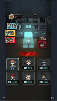 u731bu9b3cu5bbfu820du65e0u9650u91d1u5e01u514du8d39u7248u4e0bu8f7du5b89u88c5u53efu4ee5u5f53u9b3c