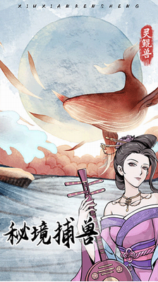 u4feeu4ed9u4ebau751fu6a21u62dfu5668u5185u7f6eu529fu80fdu83dcu5355