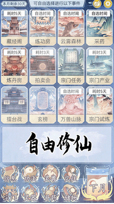 u4feeu4ed9u4ebau751fu6a21u62dfu5668u5185u7f6eu529fu80fdu83dcu53551.0.5