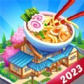 美食经营手游无限资源畅玩v1.0 免广告版