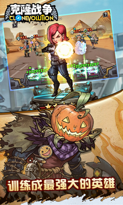 u514bu9686u6218u4e89u65e0u9650u751fu547du7248