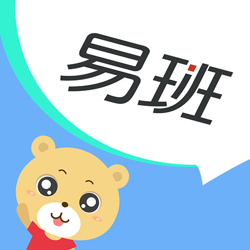 易班教育服务与智慧校园生态
