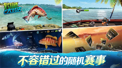 u9493u9c7cu5927u5bf9u51b3u5185u7f6eu83dcu5355