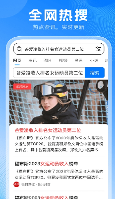 智能识别演示