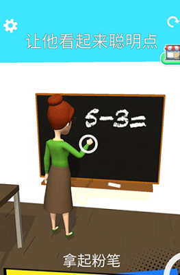 u64cdu63a7u4ebau751f2024u514du8d39u7248u6700u65b0