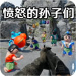 求生试炼射击冒险