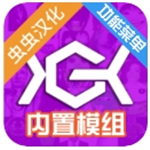 Nextbots沙盒射击自由创造无限制v0.1.14 免费版