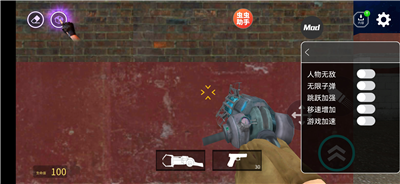 u5e55u540eu7684nextbotsu6c99u76d2u6700u65b0u7248u514du5e7fu544au7248