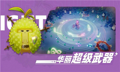 u840cu7269u6c42u751fu5185u7f6eu83dcu5355u7248