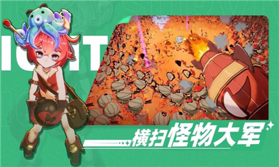 u840cu7269u6c42u751fu514du8d39u7248u5185u7f6eu83dcu5355u7248