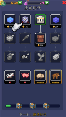 u6c99u76d2u795eu6a21u62dfu5668u514du8d39u7248