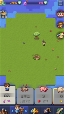 u6c99u76d2u795eu6a21u62dfu5668u65e0u9650u91d1u5e01