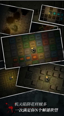 u957fu751fu52abu5185u7f6eu83dcu5355u4e0bu8f7d