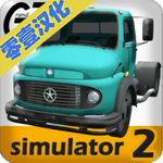 火柴人军团战争免广告畅玩版v1.0.0 无限金币版