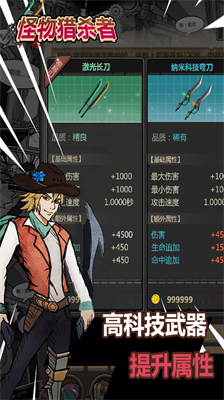 u602au517du730eu6740u8005u5185u7f6eu4f5cu5f0au83dcu5355u7248