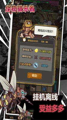 u602au517du730eu6740u8005u5185u7f6eu529fu80fdu83dcu5355u7248