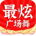 广场舞在线学习与交流平台v1.0.2 安卓版