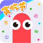 贪吃蛇大作战免费畅玩全新版本