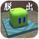 方块像素逃脱中文免费版全关卡解锁