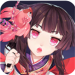 阴阳师网易免费版下载