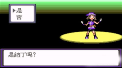 u53e3u888bu5996u602au6f06u9ed1u7684u9b45u5f71u65e0u9650u91d1u5e01u7248